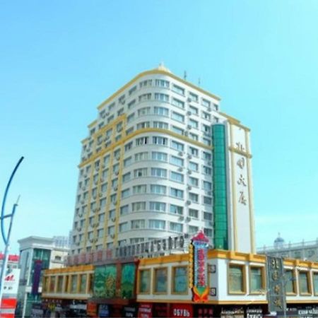 Beiguo Zhichun Business Hotel Manjur Exterior foto