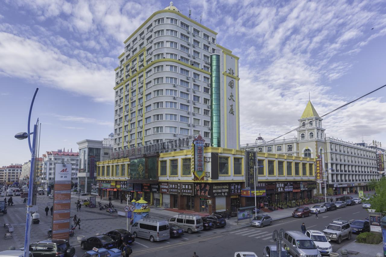 Beiguo Zhichun Business Hotel Manjur Exterior foto