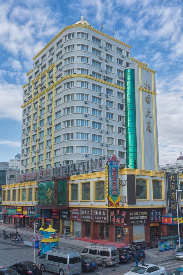 Beiguo Zhichun Business Hotel Manjur Exterior foto